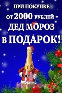 тест